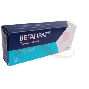 Вегапрат таблетки покрытые пленочной оболочкой 2мг №30. Фото