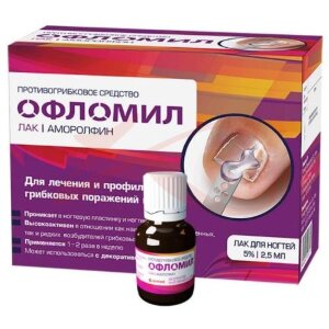 Офломил лак для ногтей 5% 2,5мл в комплекте с лопаточками -10 шт., пилочками для ногтей -12 шт., саше с очищающими тампонами -12 шт.. Фото