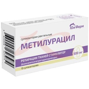 Метилурацил суппозитории ректальные 500мг №10. Фото