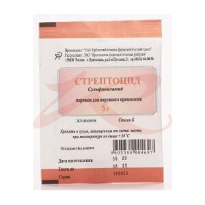 Изображение Стрептоцид порошок для наружного применения 5 г№1 Стрептоцид порошок для наружного применения 5 г№1. Фото