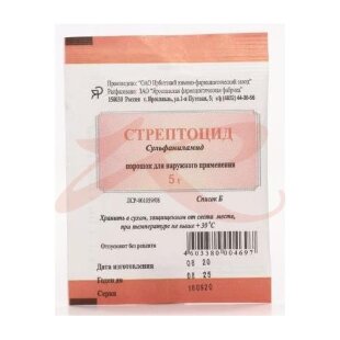 Стрептоцид порошок для наружного применения 5 г№1. Фото
