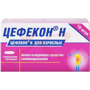 Цефекон н суппозитории ректальные 50мг + 75мг + 600мг №10. Фото