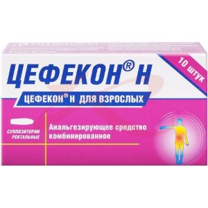 Цефекон н суппозитории ректальные 50мг + 75мг + 600мг №10. Фото