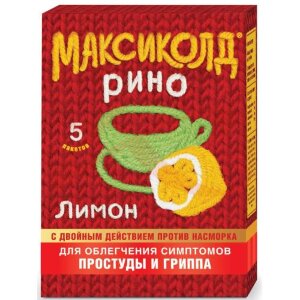 Максиколд рино порошок для приготовления раствора для приема внутрь 15г №5 лимон. Фото