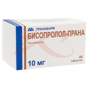 Бисопролол-прана таблетки покрытые пленочной оболочкой 10мг №90. Фото