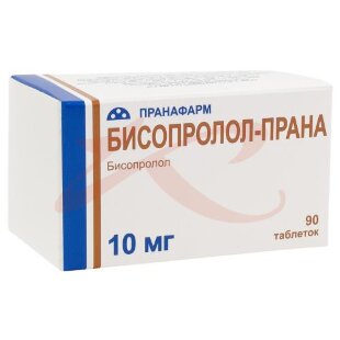 Бисопролол-прана таблетки покрытые пленочной оболочкой 10мг №90. Фото