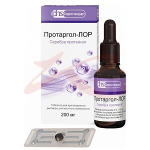 Протаргол-лор таблетки для приготовления раствора для местного применения 200мг в комплекте с флаконом и крышкой-пипеткой. Фото