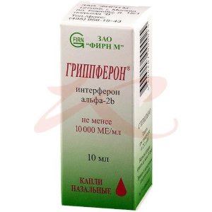 Изображение Гриппферон капли назальные 10000ме/мл 10мл Гриппферон капли назальные 10000ме/мл 10мл. Фото