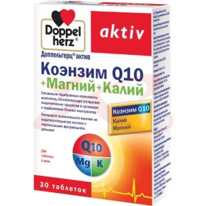 Доппельгерц актив коэнзим q10 таблетки №30 магний +  калий. Фото