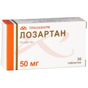 Лозартан таблетки покрытые пленочной оболочкой 50мг №30. Фото