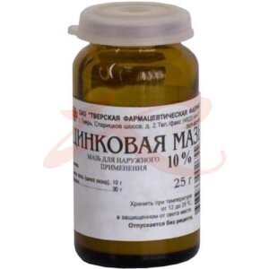 Цинковая  мазь для наружного применения 10% 25г. Фото