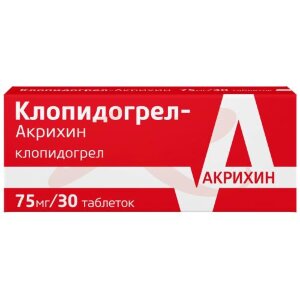 Клопидогрел-акрихин таблетки покрытые пленочной оболочкой 75мг №30. Фото