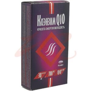 Полярис коэнзим q10 капсулы 700мг №30. Фото