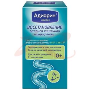 Адиарин пробио капли для приема внутрь 8г (бад). Фото