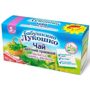 Изображение Бабушкино лукошко чай травяной 1г №20 детский мелисса + чабрец + фенхель 5мес + Бабушкино лукошко чай травяной 1г №20 детский мелисса + чабрец + фенхель 5мес +. Фото