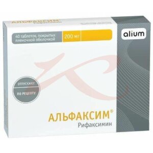 Альфаксим таблетки покрытые пленочной оболочкой 200мг №40. Фото