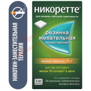 Никоретте резинка жевательная лекарственная 2мг №30 свежие фрукты. Фото