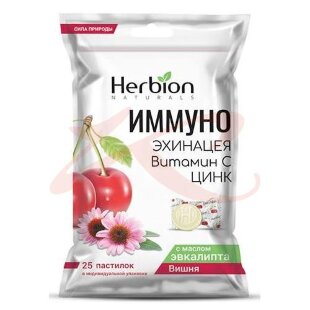 Хербион иммуно пастилки 2,5г №25 эхинацея + витаминс + цинк + вишня. Фото