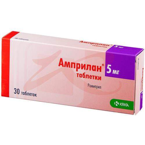Купить Амприлан 5 Мг В Спб