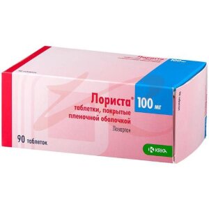 Лориста таблетки покрытые пленочной оболочкой 100мг №90. Фото