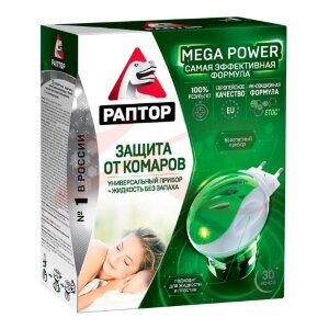 Изображение Раптор мега пауэр комплект прибор + жидкость повыш. эффективности 30 ночей б/запаха Раптор мега пауэр комплект прибор + жидкость повыш. эффективности 30 ночей б/запаха. Фото