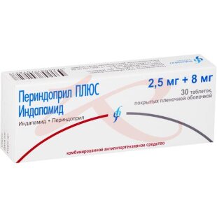 Периндоприл плюс индапамид таблетки покрытые пленочной оболочкой 2.5мг + 8мг №30. Фото