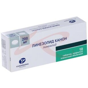 Линезолид канон таблетки покрытые пленочной оболочкой 200мг №10. Фото