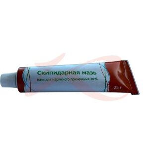 Изображение Скипидарная мазь для наружного применения 20% 25г Скипидарная мазь для наружного применения 20% 25г. Фото