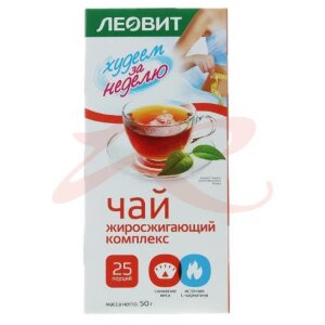 Изображение Леовит худеем за неделю чай 2г №25 жиросжиг. комплекс Леовит худеем за неделю чай 2г №25 жиросжиг. комплекс. Фото