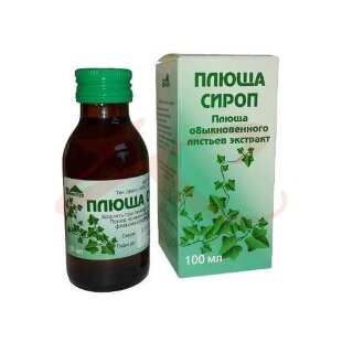 Плюща сироп 100мл. Фото