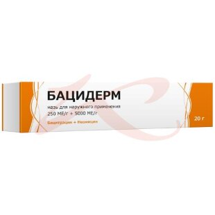 Изображение Бацидерм мазь для наружного применения 250ме/г + 5000ме/г 20г Бацидерм мазь для наружного применения 250ме/г + 5000ме/г 20г. Фото