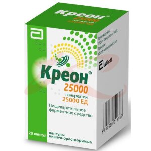 Креон 25000 капсулы кишечнорастворимые 25000ед №20. Фото