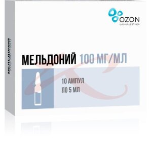 Мельдоний раствор для инъекций 100мг/мл 5мл №10 в комплекте с ножом ампульным или скарификатором. Фото