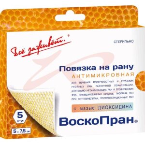 Воскопран с мазью диоксидина 5% 5х7,5см №5 повяз.. Фото