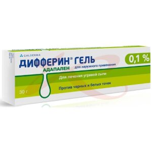 Дифферин гель для наружного применения 0.1% 30г. Фото