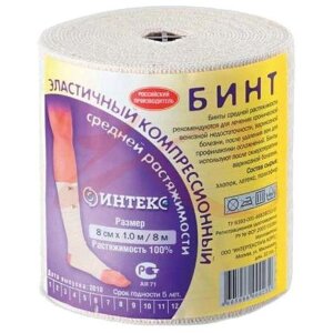 Интекс бинт эластичный компрессионный ср 1мх8см застежка. Фото