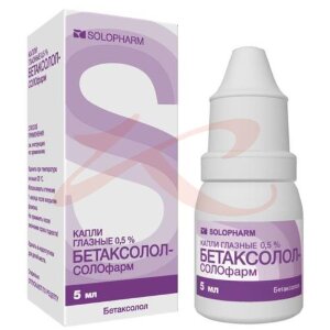 Бетаксолол-солофарм капли глазные 0.5% 5мл №1 в комплекте с крышкой навинчиваемой и пробкой-капельницей. Фото