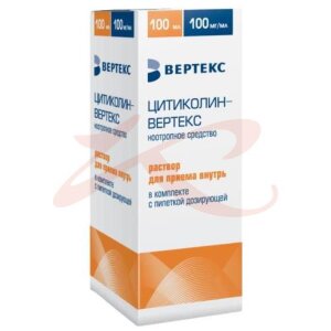 Изображение Цитиколин-вертекс раствор для приема внутрь 100мг/мл 100мл /в комплекте с пипеткой дозирующей/ Цитиколин-вертекс раствор для приема внутрь 100мг/мл 100мл /в комплекте с пипеткой дозирующей/. Фото