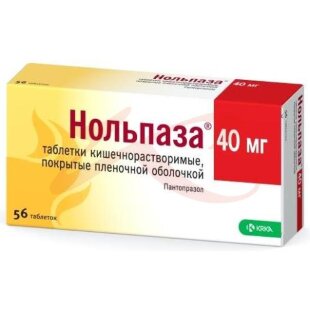 Нольпаза таблетки кишечнорастворимые покрытые пленочной оболочкой 40мг №56. Фото