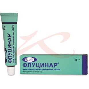 Флуцинар мазь для наружного применения 0.025% 15г. Фото