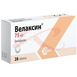 Велаксин таблетки 75мг №28. Фото