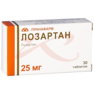 Лозартан таблетки покрытые пленочной оболочкой 25мг №30. Фото