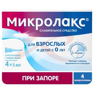 Изображение Микролакс раствор для ректального введения 5мл №4 Микролакс раствор для ректального введения 5мл №4. Фото