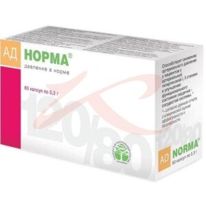 Изображение Ад-норма капсулы 300мг №60 Ад-норма капсулы 300мг №60. Фото