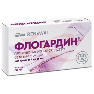 Флогардин таблетки покрытые пленочной оболочкой 60мг №10. Фото