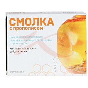 Изображение Витатека лиственничная смолка жевательная №5 с прополисом Витатека лиственничная смолка жевательная №5 с прополисом. Фото