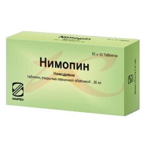 Нимопин таблетки покрытые пленочной оболочкой 30мг №100. Фото