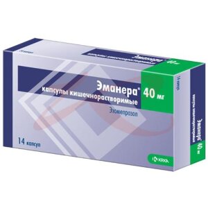 Эманера капсулы кишечнорастворимые 40мг №14. Фото