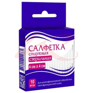 Изображение Эверс фарм салфетки спиртовые №10 40х40мм Эверс фарм салфетки спиртовые №10 40х40мм. Фото
