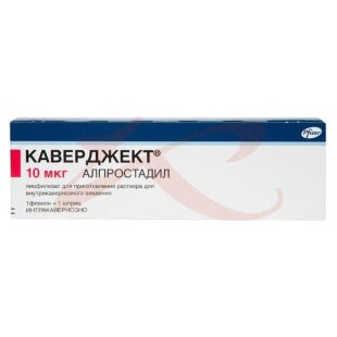 Каверджект лиофилизат для приготовления раствора для инъекций 0.01мг 10мкг в комплекте с растворителем (шприцы) 1 мл - 1 шт., иглами - 2 шт. и салфетками спиртовыми - 2 шт.. Фото